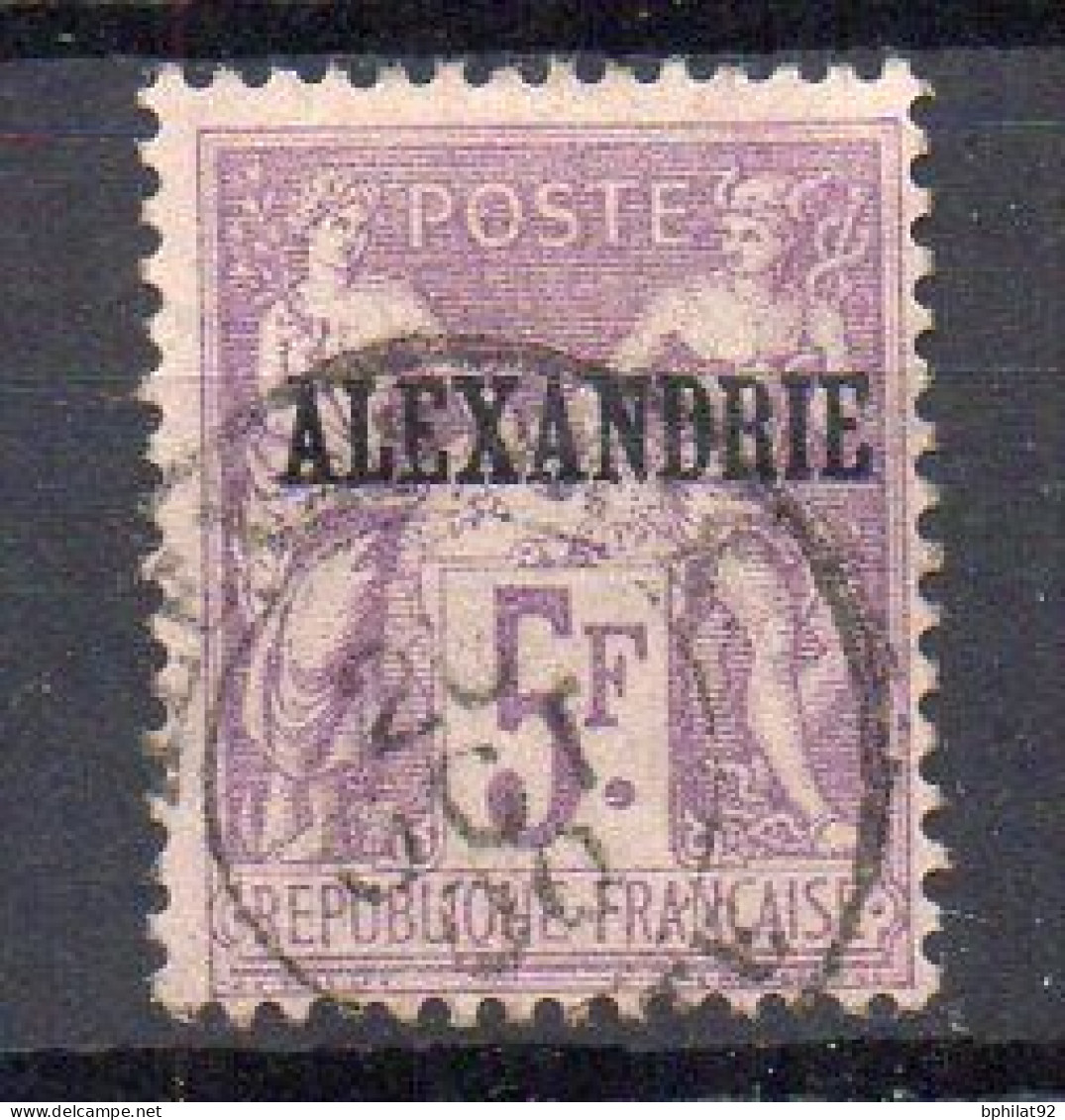 !!! ALEXANDRIE, N°18 OBLITERE - Used Stamps