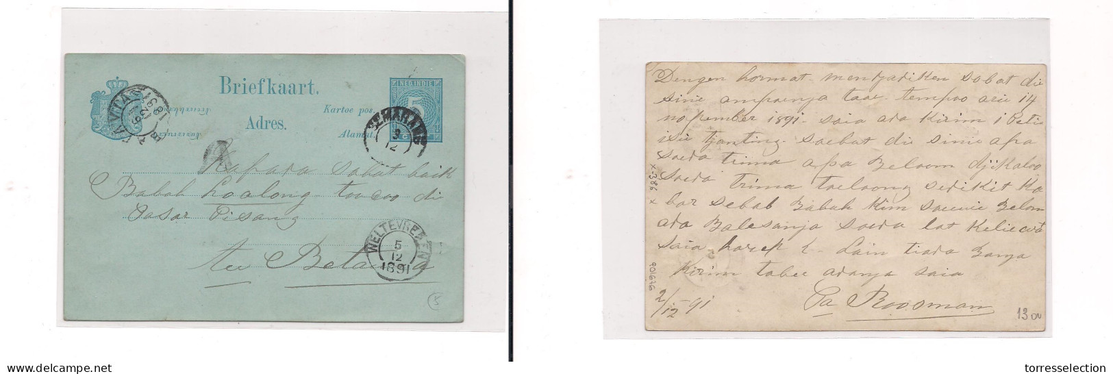 DUTCH INDIES. Dutch Indies - Cover - 1891 Semarang To Batavia Stat Card. Easy Deal. XSALE. - Niederländisch-Indien