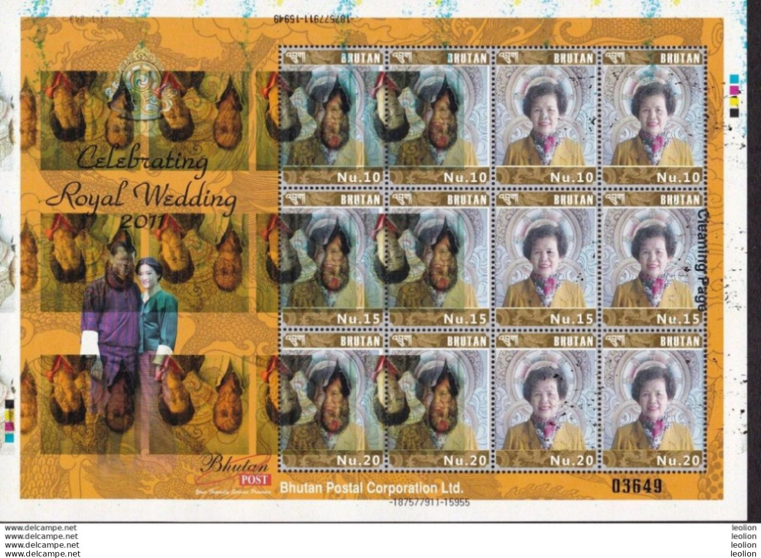 BHUTAN 2011 MNH Personalized Stamp Sheet Royal Wedding - ERROR Double Printing, Inverted - BHOUTAN - Bhutan
