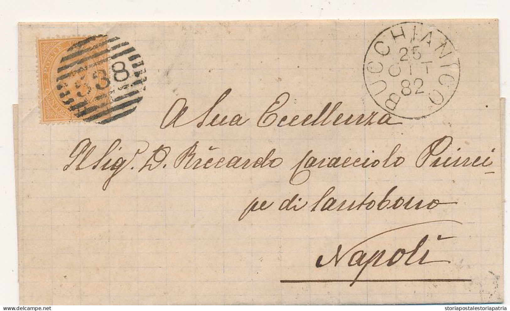 1882 BUCCHIANICO CERCHIO GRANDE + NUMERALE A SBARRE - Storia Postale