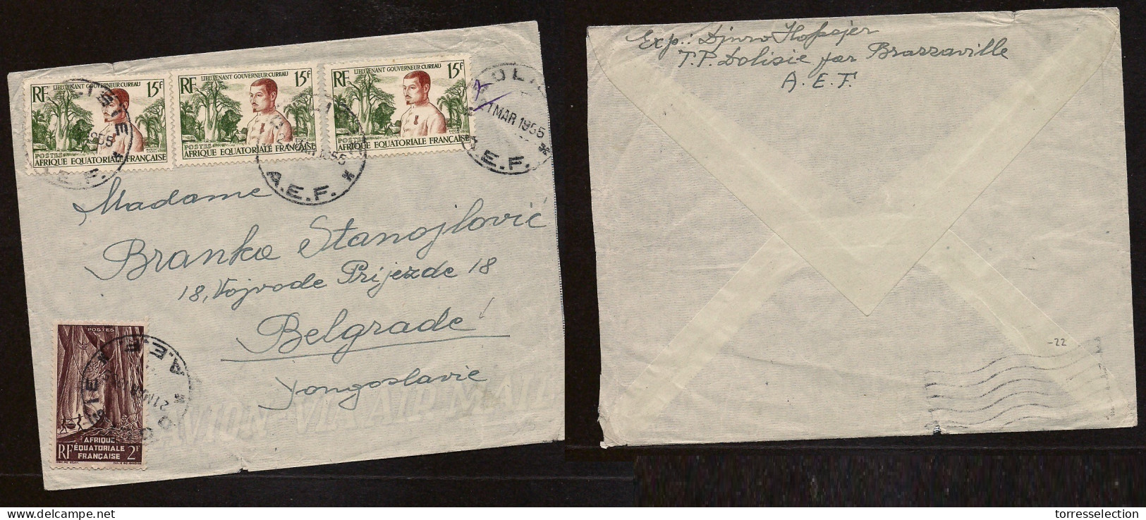 FRC - Congo. 1955 (21 March) Dolicie - Yougoslavia, Belgrade. Mixed Issues Multifkd Env. VF + Dest. XSALE. - Other & Unclassified