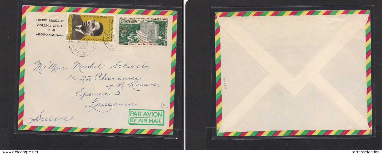 FRC - Cameroun. FRC Camerun - Cover - 1970 Akono To Switz Air Mult Fkd Env Hotel Issue. Easy Deal. XSALE. - Other & Unclassified