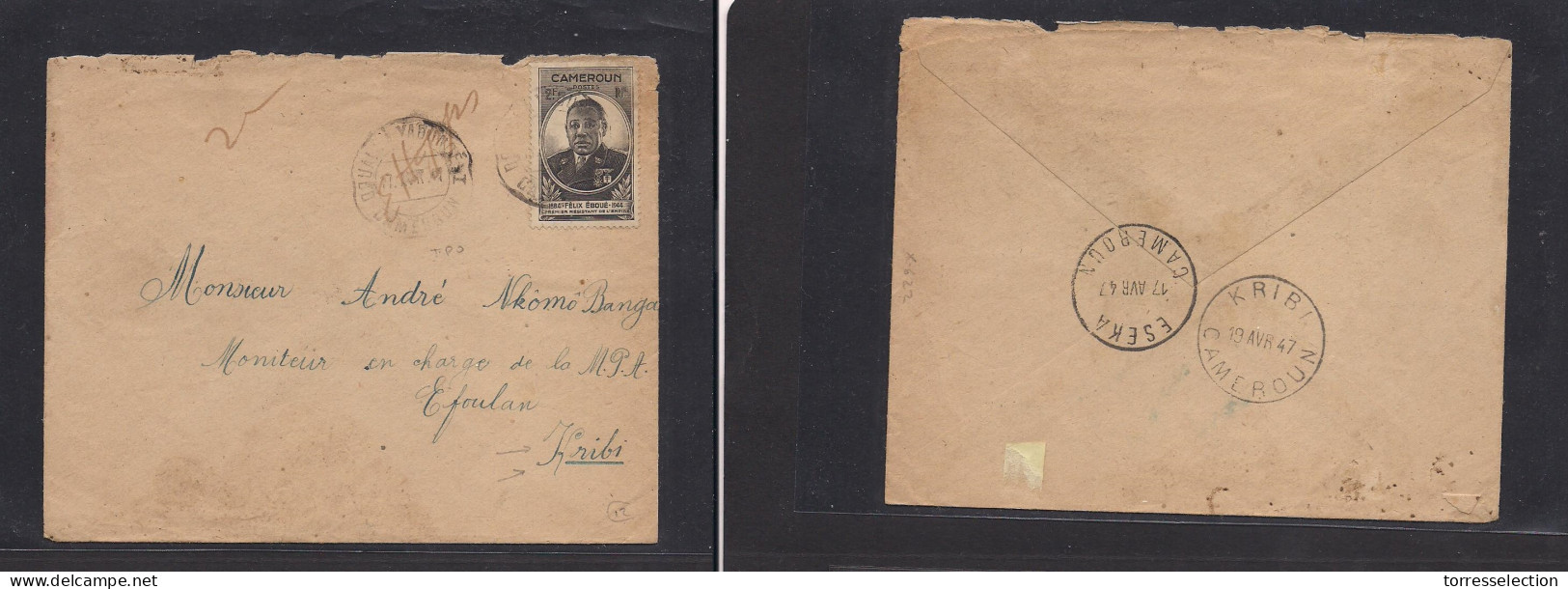 FRC - Cameroun. FRC Camerun - Cover - 1947 Tpo Doula Yabunde To Kribi Lacal Fkd Env. Easy Deal. XSALE. - Other & Unclassified