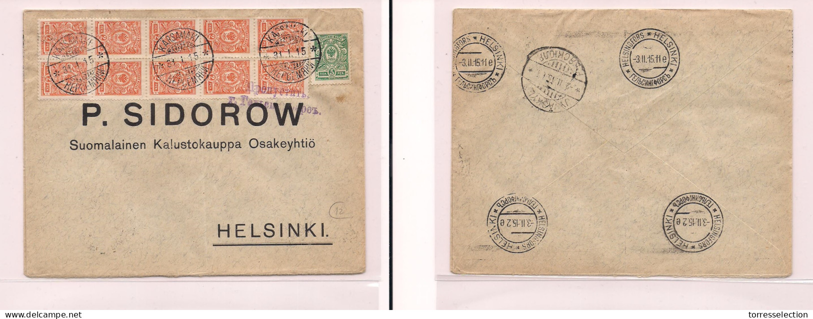 FINLAND.  1915 - Karsamaki To Helsinki- Multifkd Env . XSALE. - Autres & Non Classés