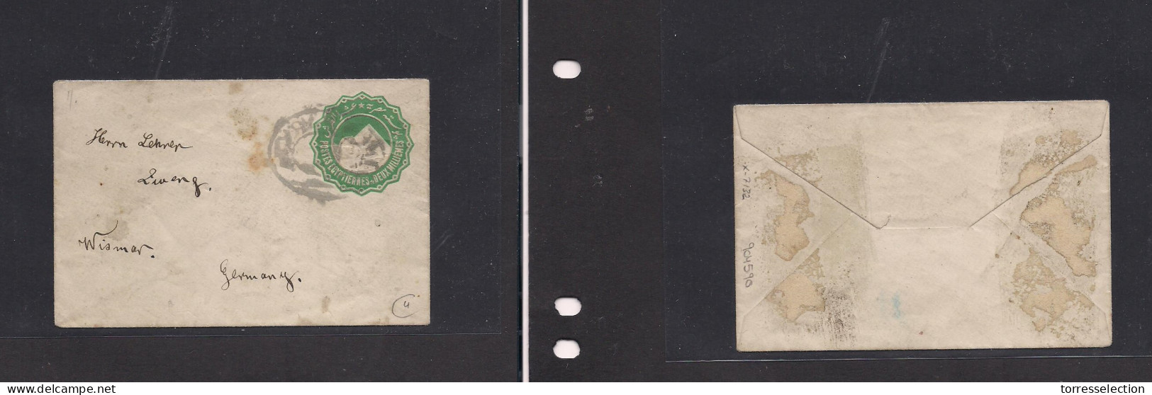 EGYPT. Egypt - Cover - C.1890s 2ms Green Small Stat Env Oval Cachet Unsealed Rate. Easy Deal. XSALE. - Other & Unclassified