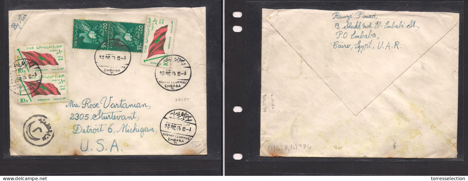 EGYPT. Egypt - Cover - 1964 Madinet El Ommal Embaba To USAMich Air Mult Fkd Env ] Control Cachet Scarce. Easy Deal. XSAL - Autres & Non Classés