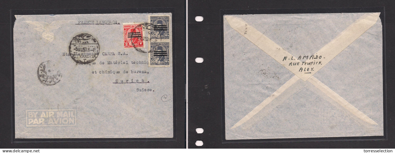 EGYPT. Egypt - Cover - 1953 Alex To Switz Zurich Mult Fkd Ovpted Issue Env. Easy Deal. XSALE. - Otros & Sin Clasificación