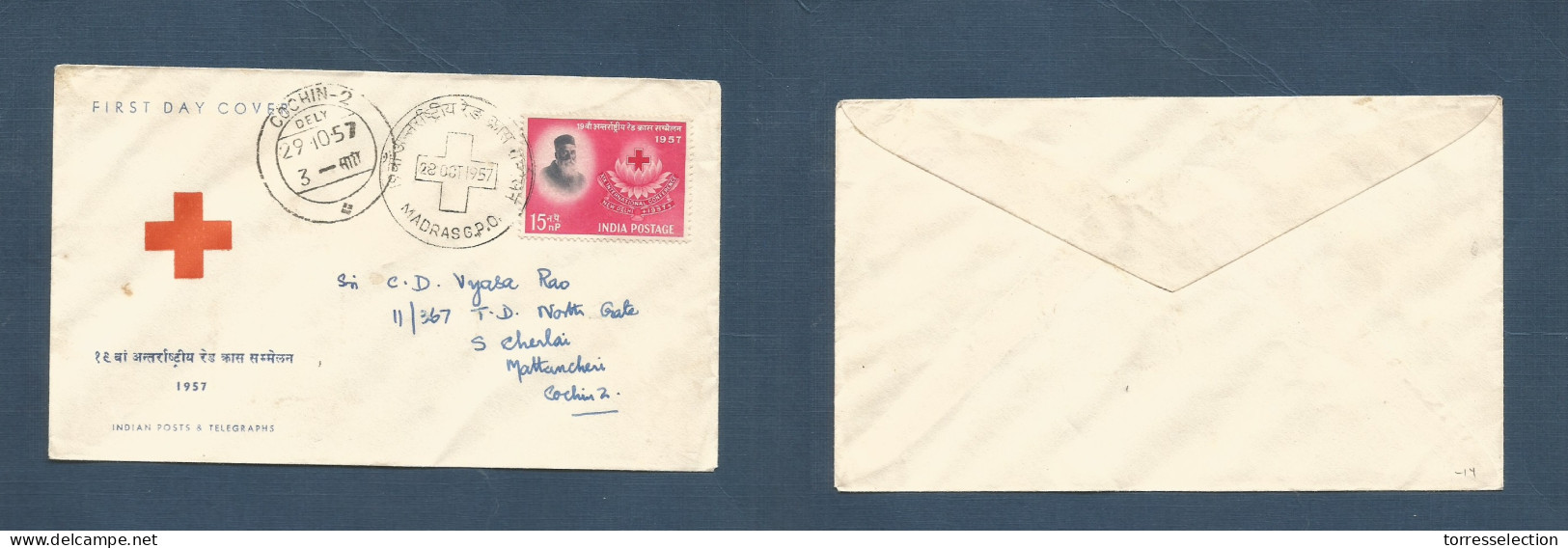 INDIA. 1957 (28 Oct) Red Cross Madras - Cochin, Mattancheri. Illustrated Fkd Env + Special Cachet. XSALE. - Other & Unclassified