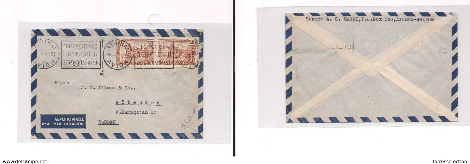 GREECE. Cover - . 1953 Athens To Sweden Air Multfkd Env. Easy Deal. XSALE. - Sonstige & Ohne Zuordnung