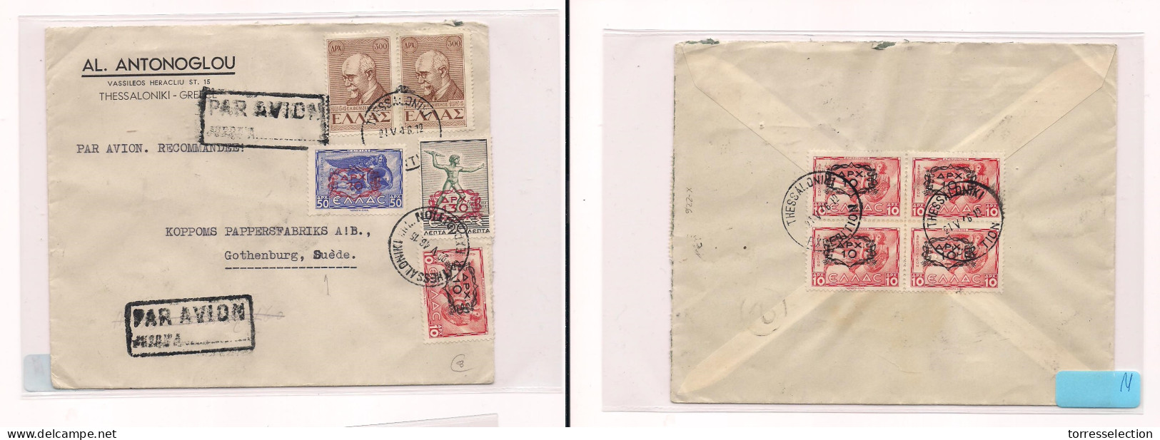 GREECE. Cover - . 1946 Thessaloniki To Sweden Air Multfkd Env. Easy Deal. XSALE. - Other & Unclassified