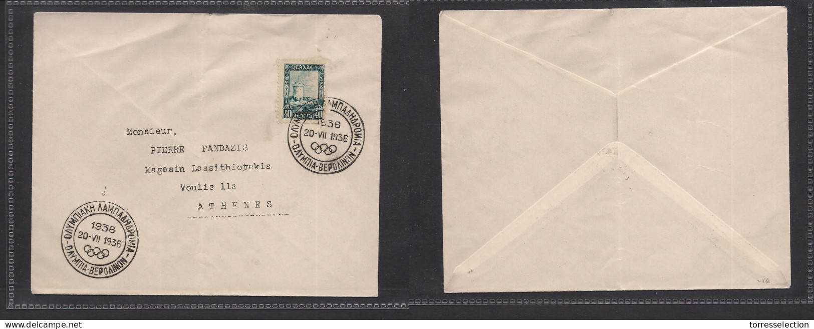 GREECE. 1936 (20 July) Olynis. Local Fkd Special Cachet Envelope. Fine Usage. XSALE. - Andere & Zonder Classificatie