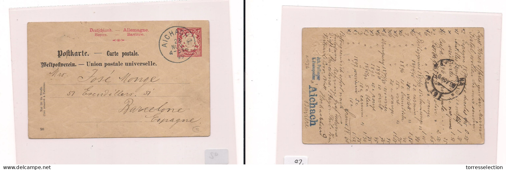 GERMANY. Germany - Cover -1899 Bayern Aichach To Barcelona, Spain Stat Card, Old Philatelic House. Easy Deal. XSALE. - Other & Unclassified