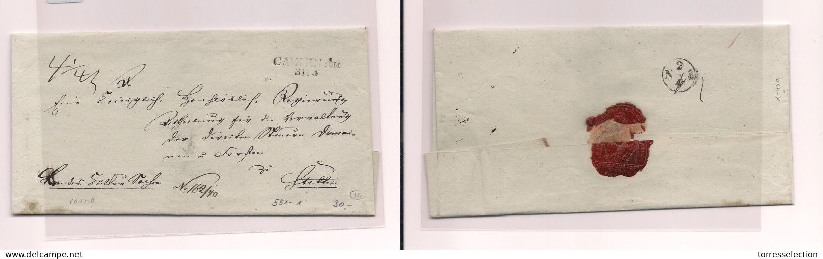 GERMANY. Germany - Cover - C.1847 Cammin.fum To Stettin E Prf. Easy Deal. XSALE. - Other & Unclassified