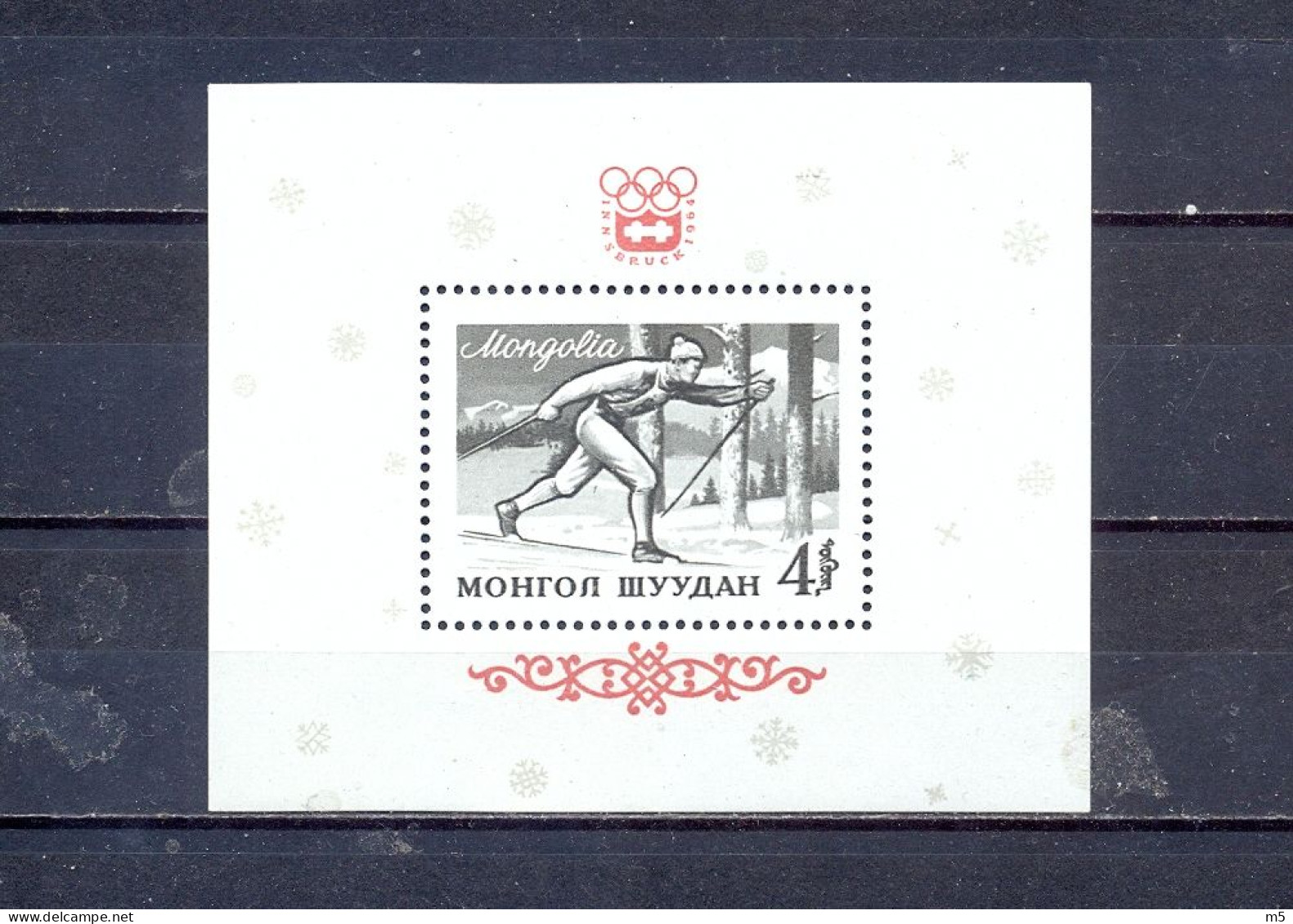 MONGOLIA - MNH - OLYMPIC GAMES INSBRUCK 1964. -  MI.NO.BL 7 - CV = 3,0 € - Mongolië