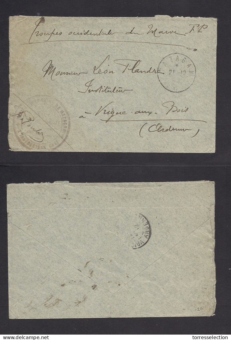 MARRUECOS - French. 1912 (21 Dic) Mazagan - France, Ardenpes (30 Dic) Military FM Mail Envelope + Mil Cachet. XSALE. - Morocco (1956-...)