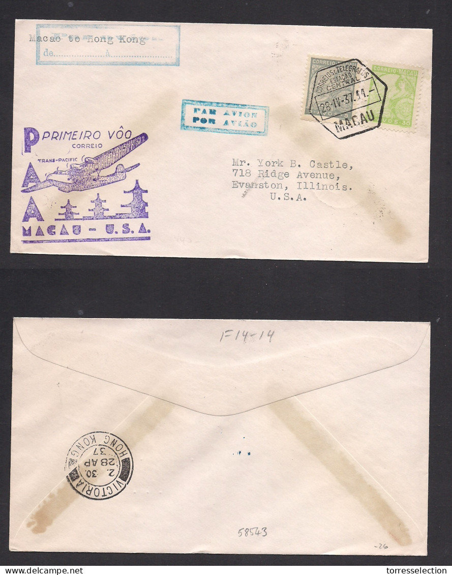 MACAU. 1937 (28 Apr) MACAU - HONG KONG Trip. First Flight Macau USA. Fkd + Env + Special Cachet. XSALE. - Other & Unclassified