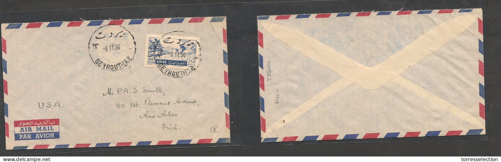 LEBANON. Lebanon Cover - 1956 Beyrouth To Ann Arbor Mich USA Air Fkd Env Single Stamp, XF XSALE. - Liban