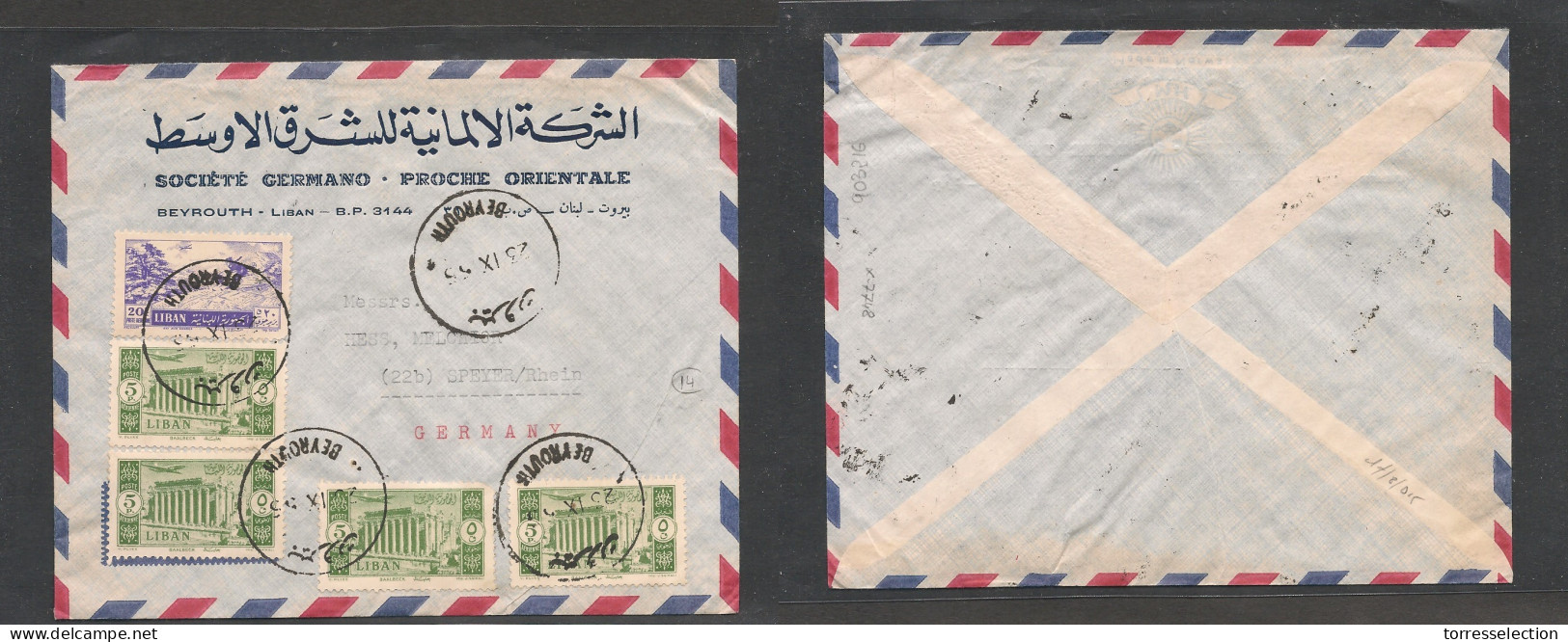LEBANON. Lebanon Cover - 1955 Beyrouth To Germany Speyer Rhein Air Mult Fkd Env, XF XSALE. - Libanon