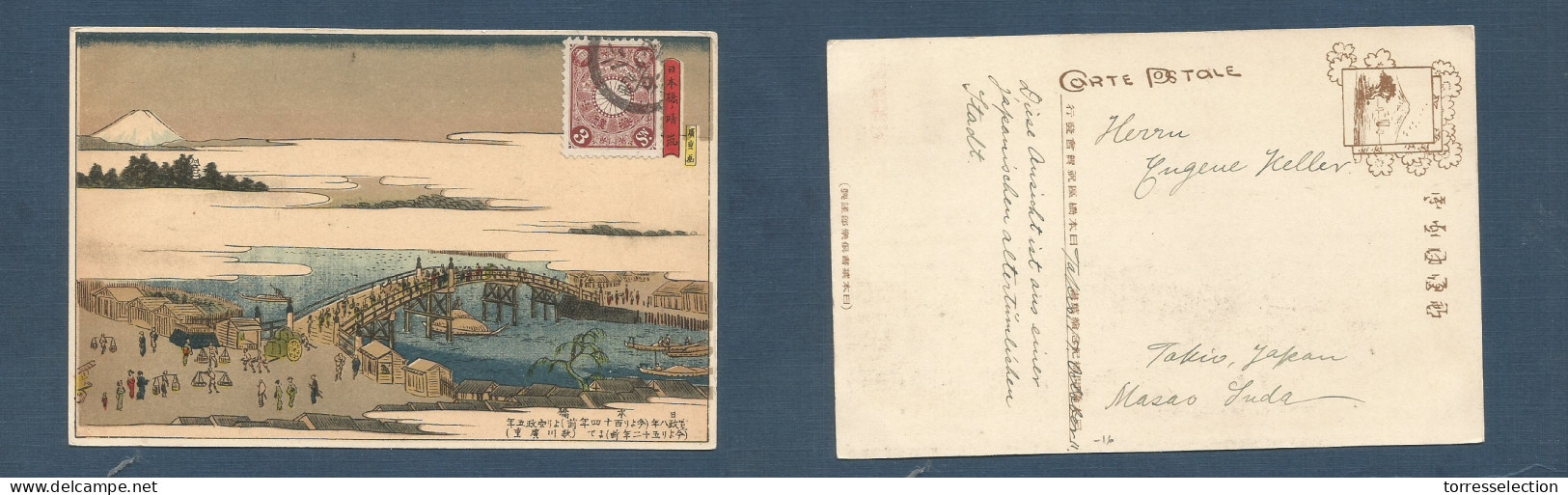 JAPAN. C. 1905. Lovely Pre - Fkd Early Color Drowing Card, Gorgeous. XSALE. - Autres & Non Classés