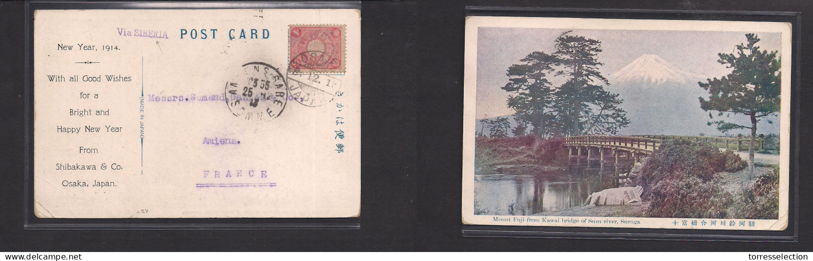 JAPAN. 1913 (9 Dec) Osaka - France, Amiens (25 Dec) Via Siberia. Fkd Ppc. 4 Sen. XSALE. - Andere & Zonder Classificatie