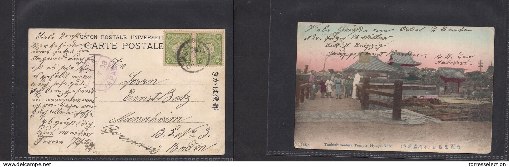 JAPAN. 1908 (7 July) Kobe - Germany, Mannheim. Fkd Ppc. Tsukishimadera Temple. XSALE. - Sonstige & Ohne Zuordnung