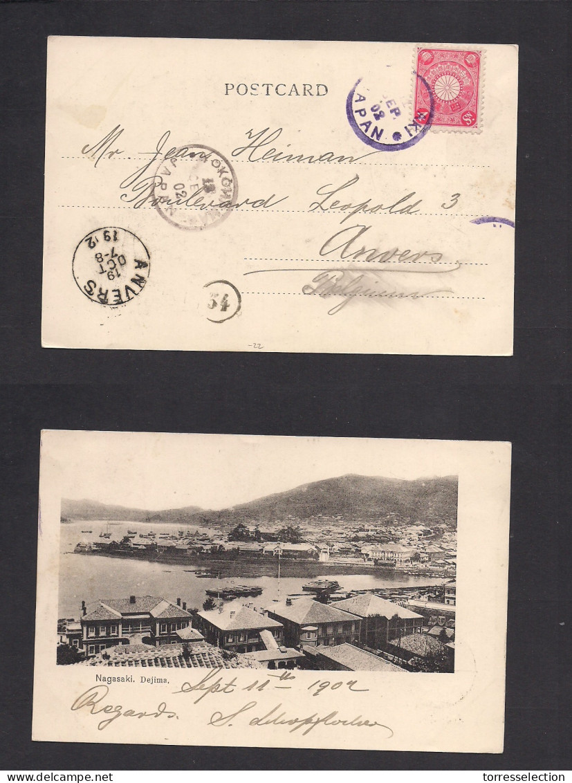 JAPAN. 1902 (11 Sept) Nagasaki - Belgium, Anvers (19 Oct) 4 Sen Red Fkd Env. Dejima View Photo. XSALE. - Sonstige & Ohne Zuordnung