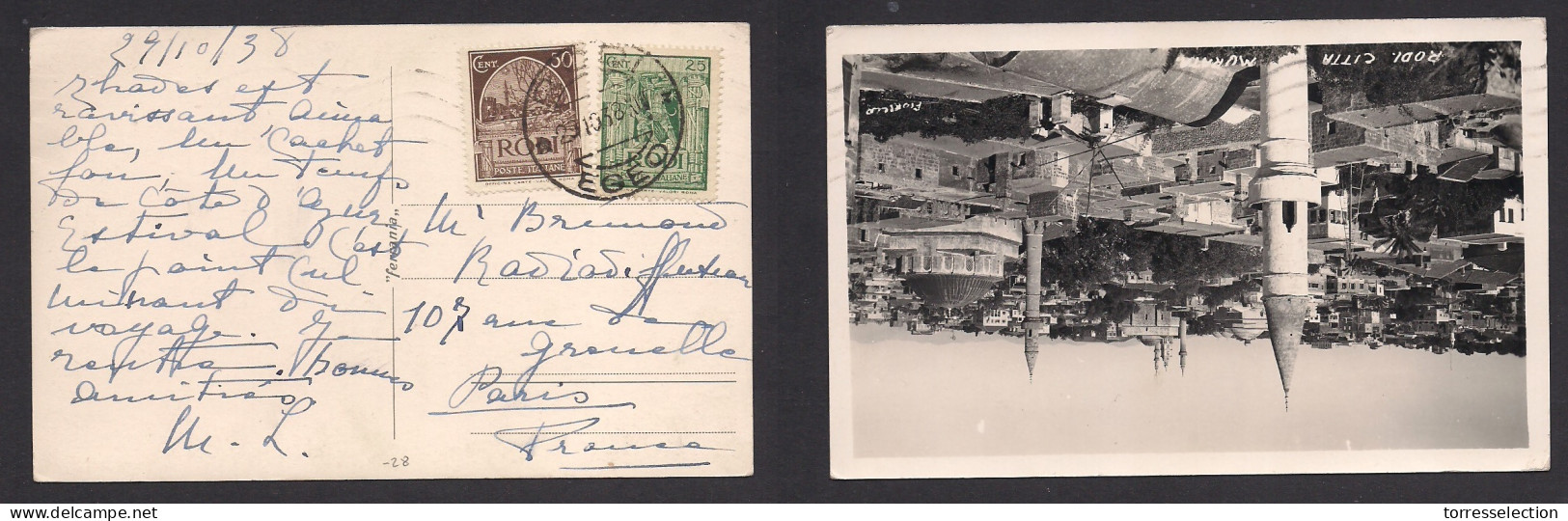 ITALIAN Colonies. 1938 (29 Oct) Egeo, Rodi - France, Paris. Multifkd Photo Ppc. Mosque. XSALE. - Zonder Classificatie