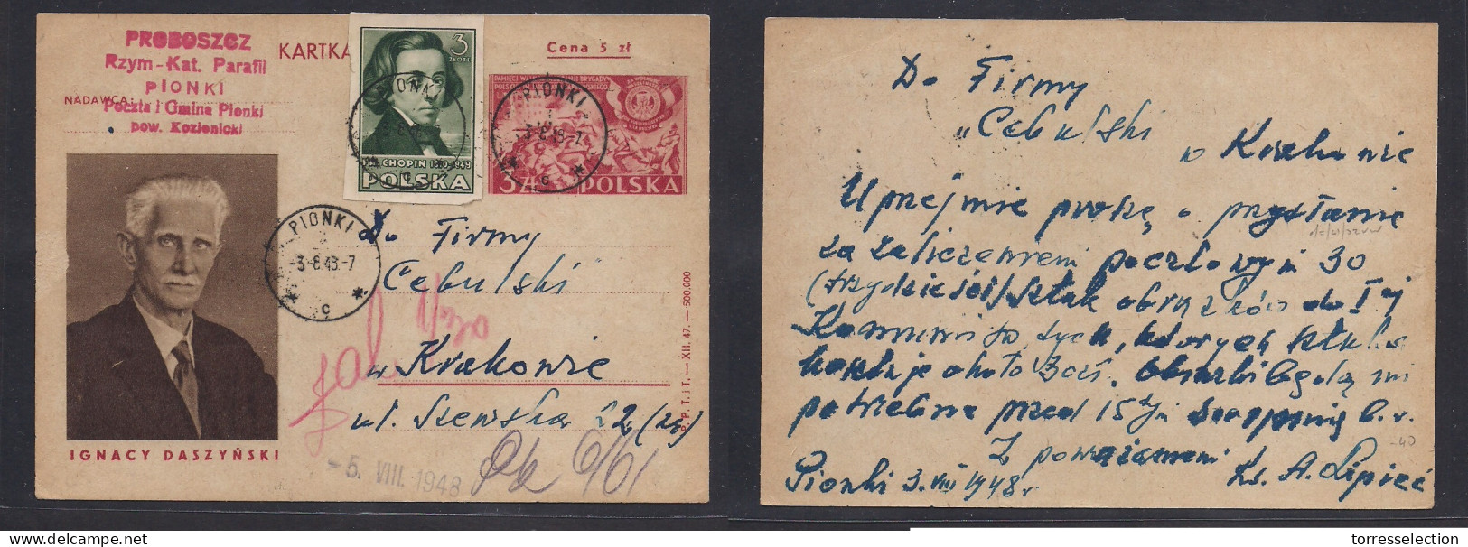 POLAND. 1948 (3 Aug) Pionki - Krakau- 3zt Red Illustr Dasynsk: Stat Card + Imperf Adtl, Tied Cds. Fine Used. XSALE. - Other & Unclassified