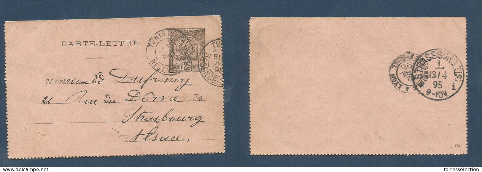 TUNISIA. 1895 (10 April) GPO - Alsace, Strassbourg (13 Apr) 25c Black Lettersheet. Fine Used. XSALE. - Tunisie (1956-...)