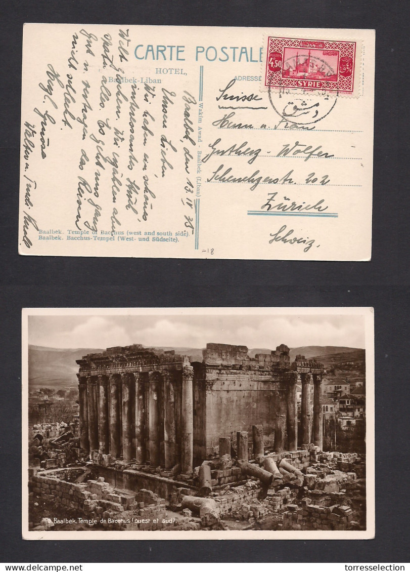 SYRIA. 1935 (13 Apr) Baalbek, Damas - Switzerland, Zurich. Single Fkd Photo Ppc. XSALE. - Syrië