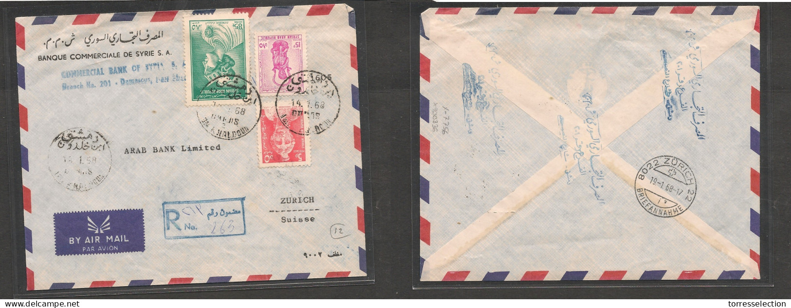 SYRIA. Syria Cover - 1968 Damascus To Switz Zurich Registr Air Mult Fkd Env Nah Khaldoun, Vf XSALE. - Syrie