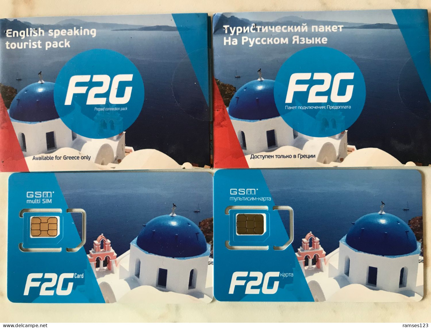 DIFFICULT SET PACK  2 GSM  SANTORINI ENGLISH AND RUSSIAN TOURIST  TOP MINT - Grecia