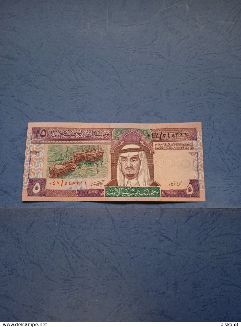 ARABIA SAUDITA-P22a 5R 1983 - - Arabie Saoudite