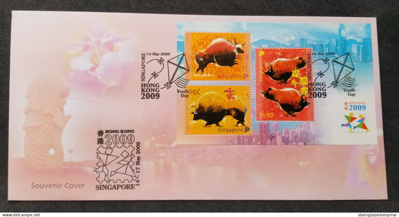 Singapore Year Of The Ox 2009 Lunar Chinese Zodiac (FDC) *Hong Kong O/P - Singapour (1959-...)