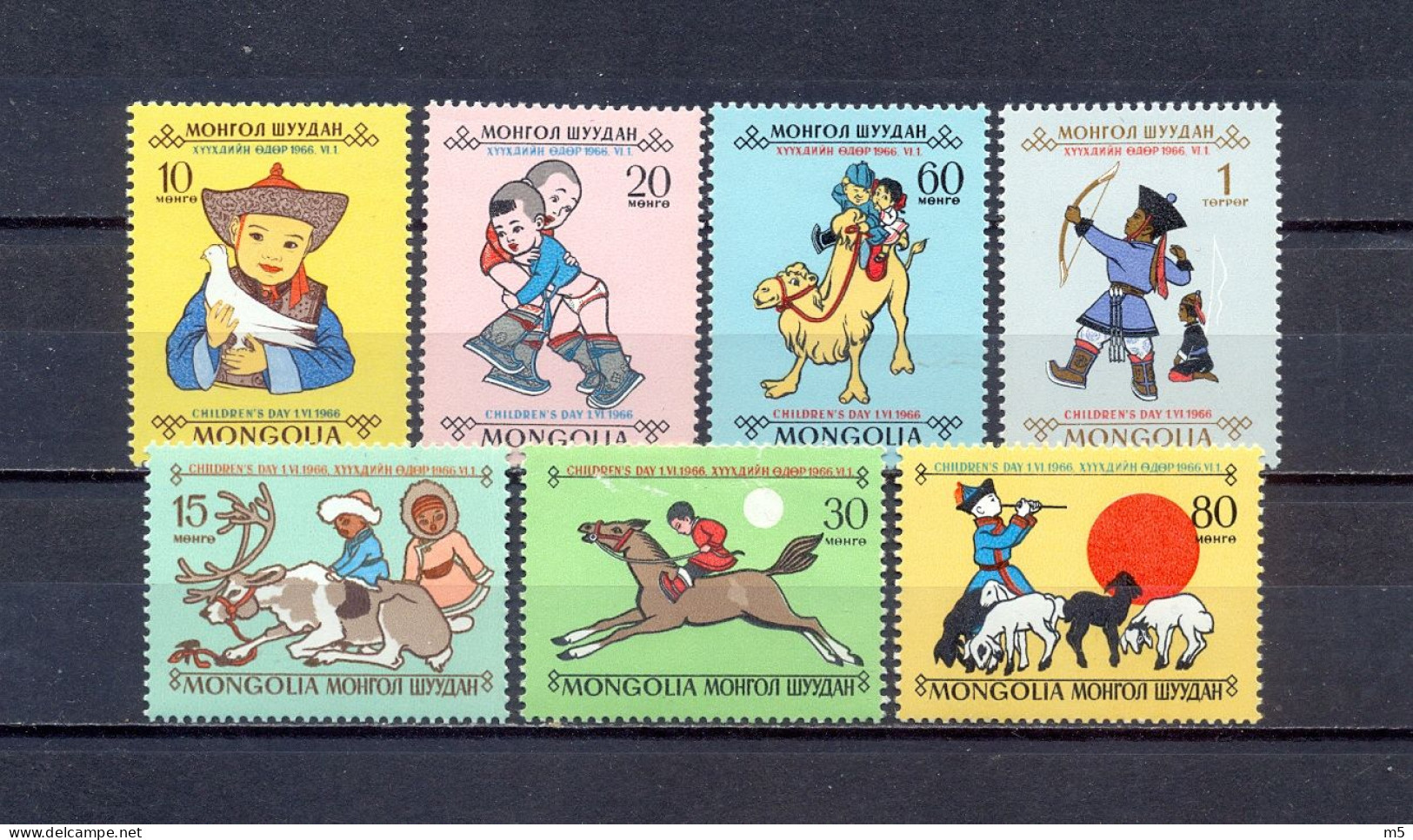 MONGOLIA - MNH - CHILDREN DAY -  MI.NO.445/51 - CV = 3,5 € - Mongolie