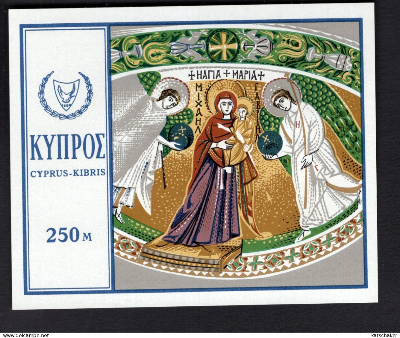 2024603453 1969 SCOTT 335 335 337 (XX) POSTFRIS MINT NEVER HINGED - CHRISTMAS - NATIVITY - MURAL - Nuovi