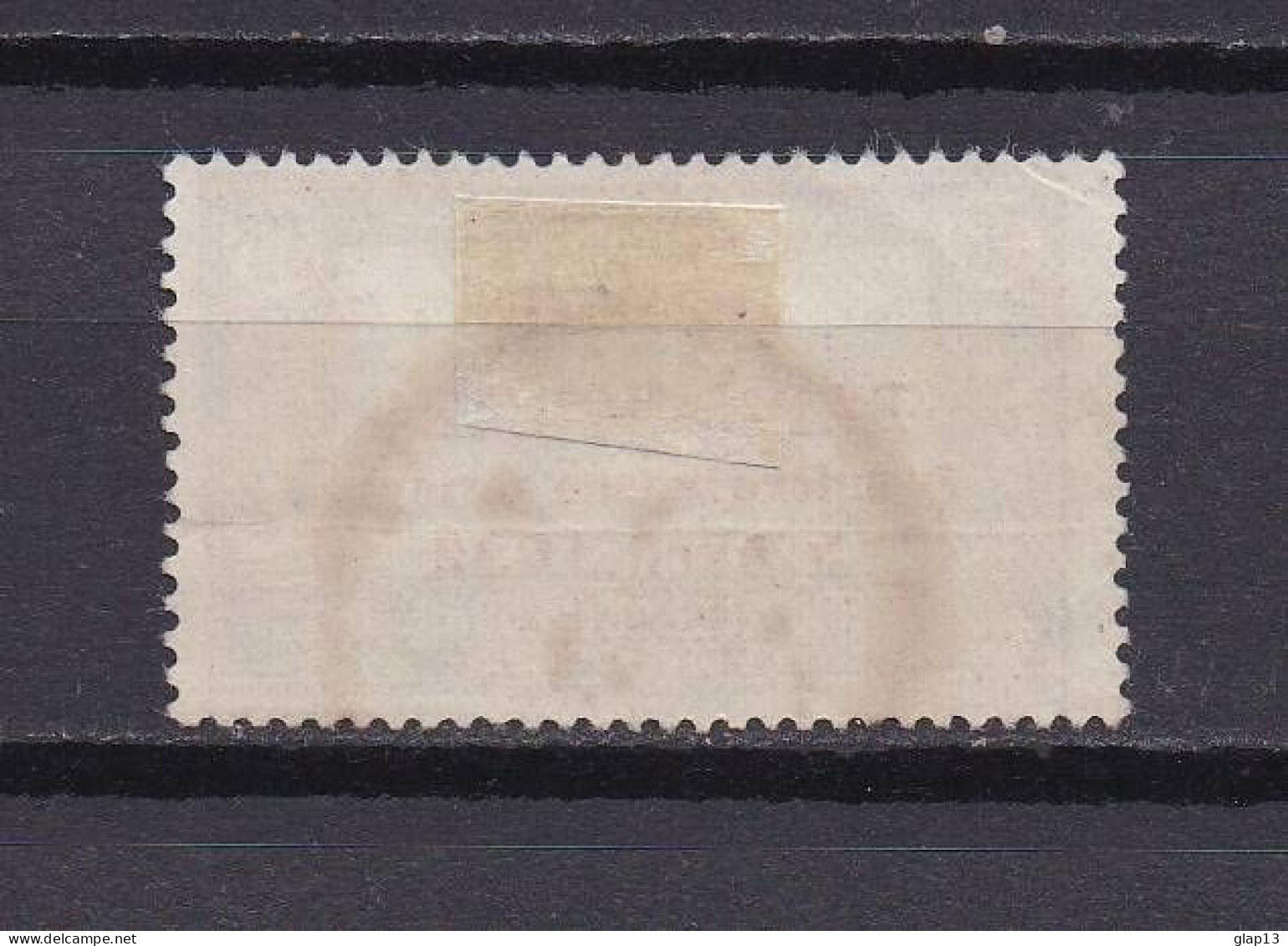 NOUVELLE-CALEDONIE 1933 PA N°11 OBLITERE - Used Stamps