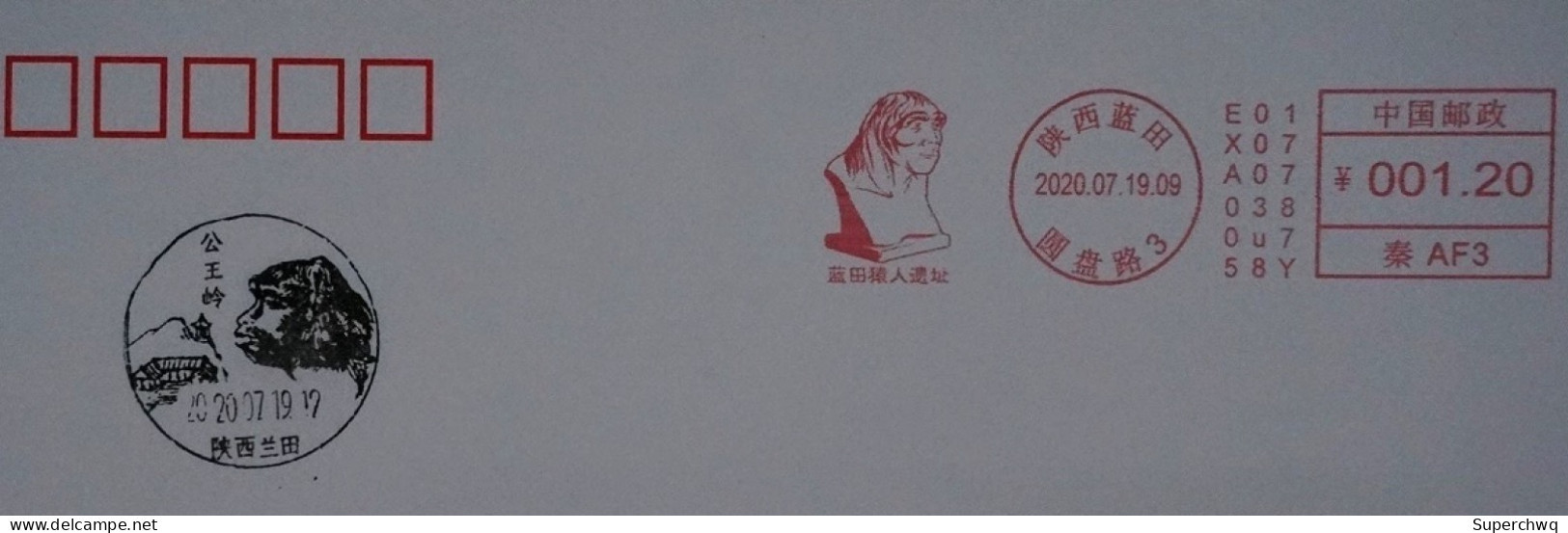 China Posted Cover，Lantian Ape Man Site，color Postage Machine Stamp - Omslagen