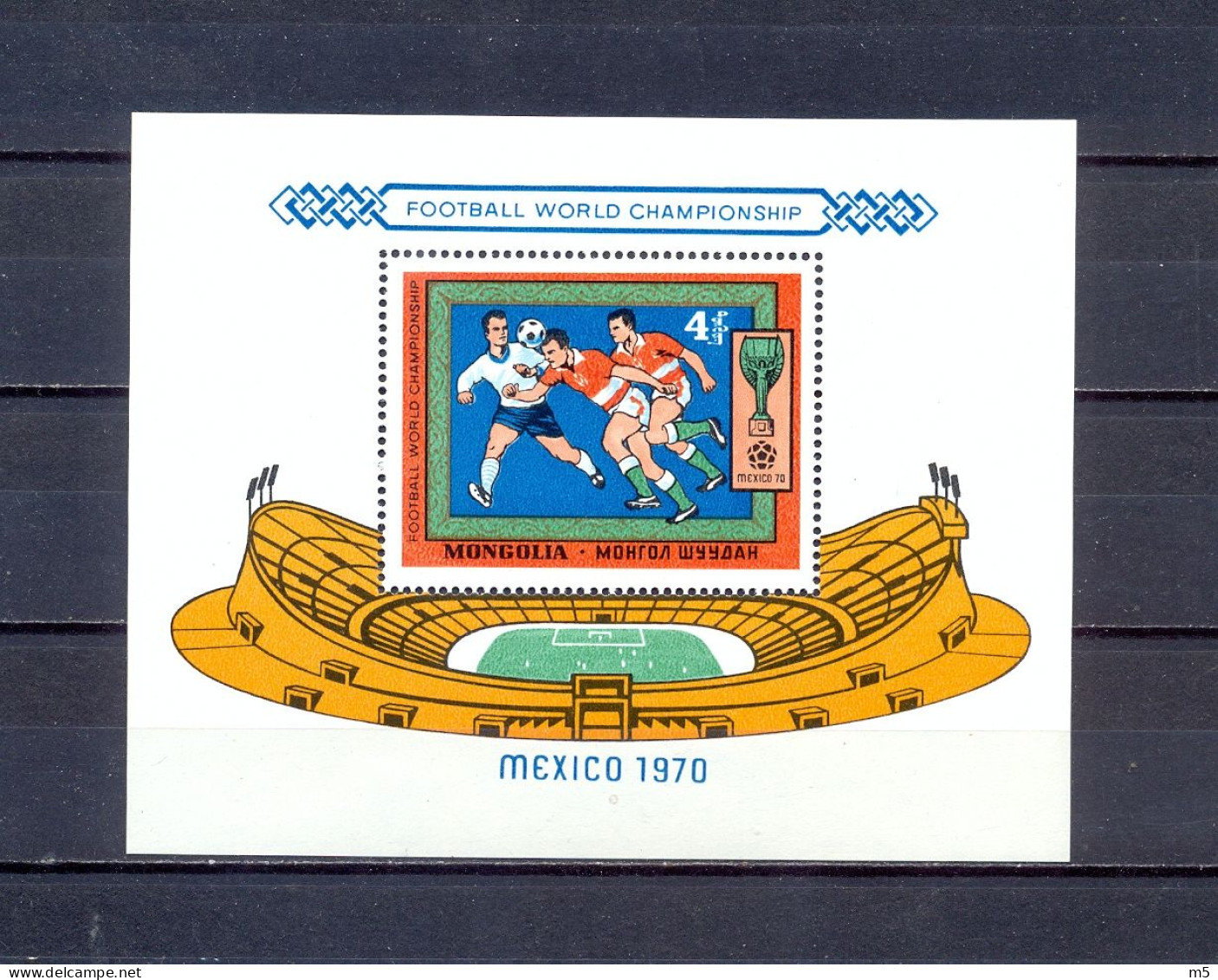 MONGOLIA - MNH - FOOTBALL WORLD CHAMP IN MEXICO 1970. -  MI.NO.BL 22 - CV = 3,5 € - Mongolie