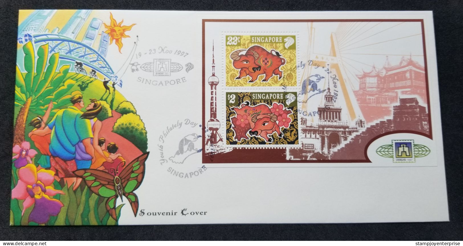 Singapore Year Of The Ox 1997 Lunar Chinese Zodiac Butterfly Orchid Great Wall (FDC) *China Shanghai O/P - Singapur (1959-...)