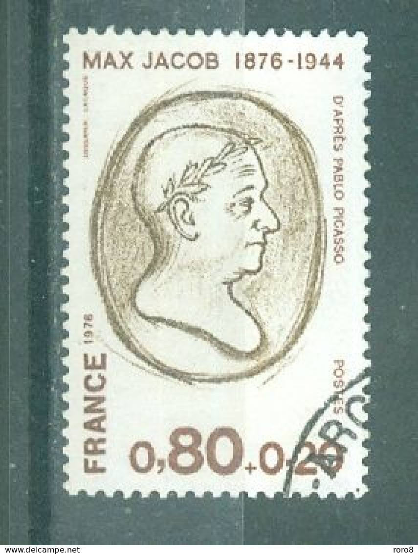 FRANCE - N°1880 Oblitéré - Personnages Célèbres Français. - Oblitérés