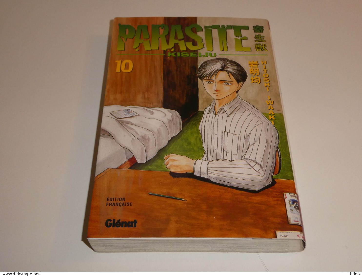 PARASITE TOME 10  / TBE - Mangas Version Française