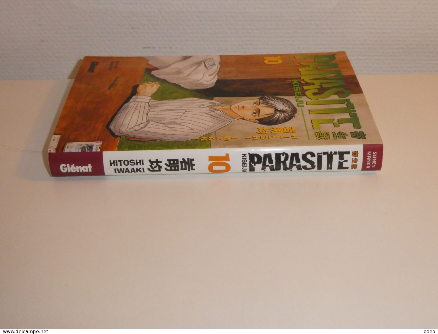 PARASITE TOME 10  / TBE - Manga [franse Uitgave]