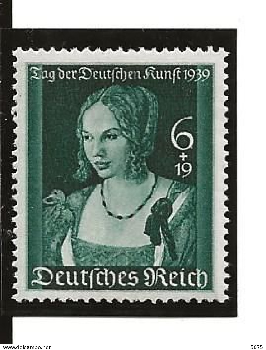 1939 Yv 638 ** Neuf - Unused Stamps