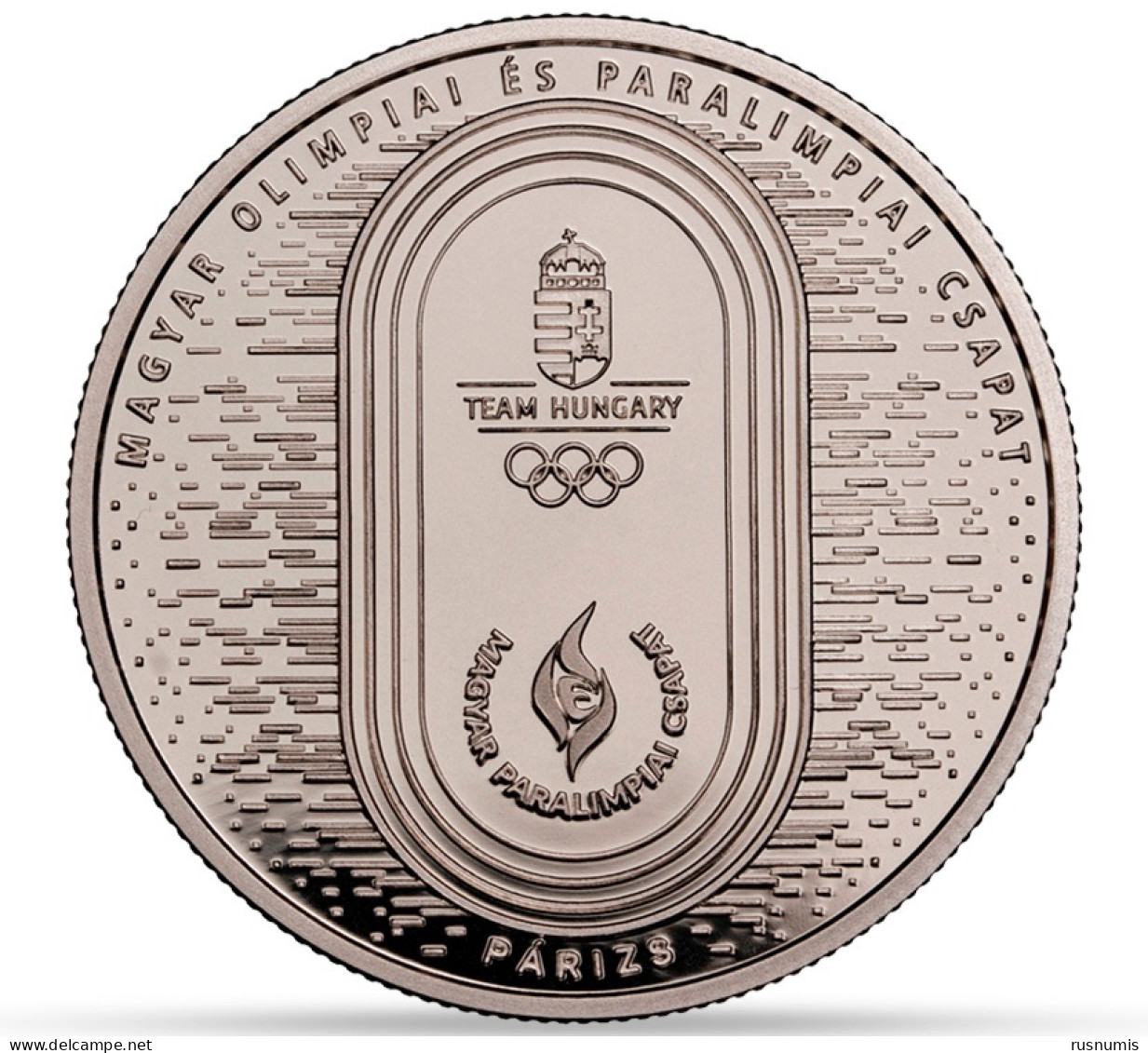 HUNGARY - UNGARN - HONGRIE 3000 FORINT SUMMER OLYMPIC GAMES PARIS FRANCE 2024 - Hungary