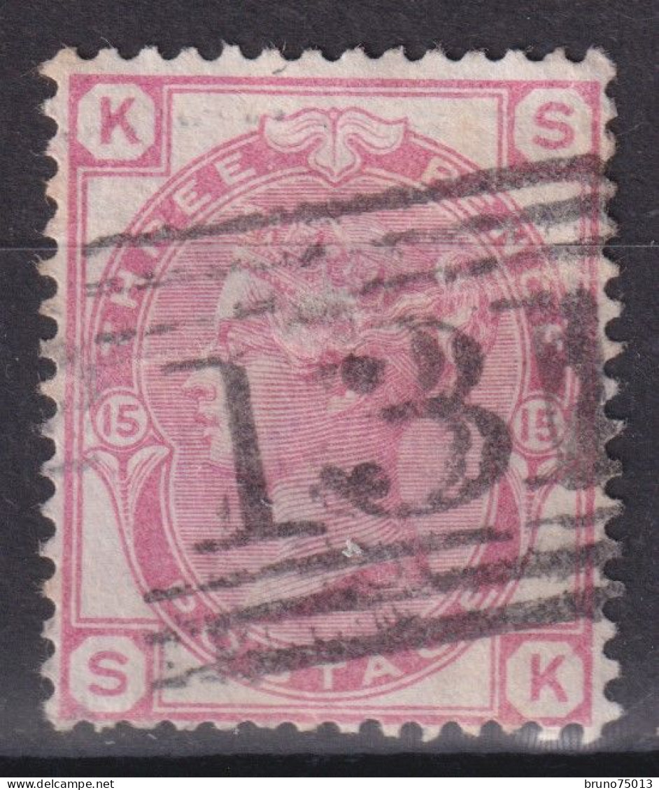 YT 51 Wmk Spray Of Rose Pl 15 - Used Stamps