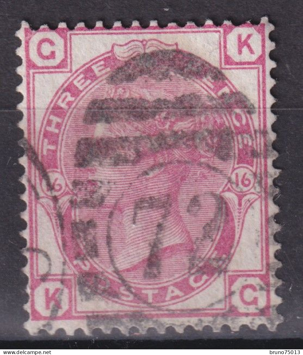 YT 51 Wmk Spray Of Rose Pl 16 - Used Stamps