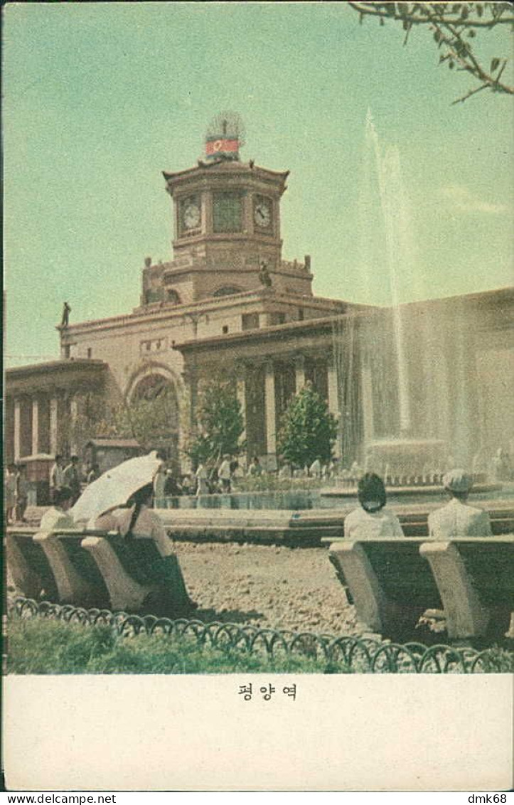 NORTH KOREA - PYONGYANG - RAILWAY STATION - 1960s (18368) - Corea Del Norte