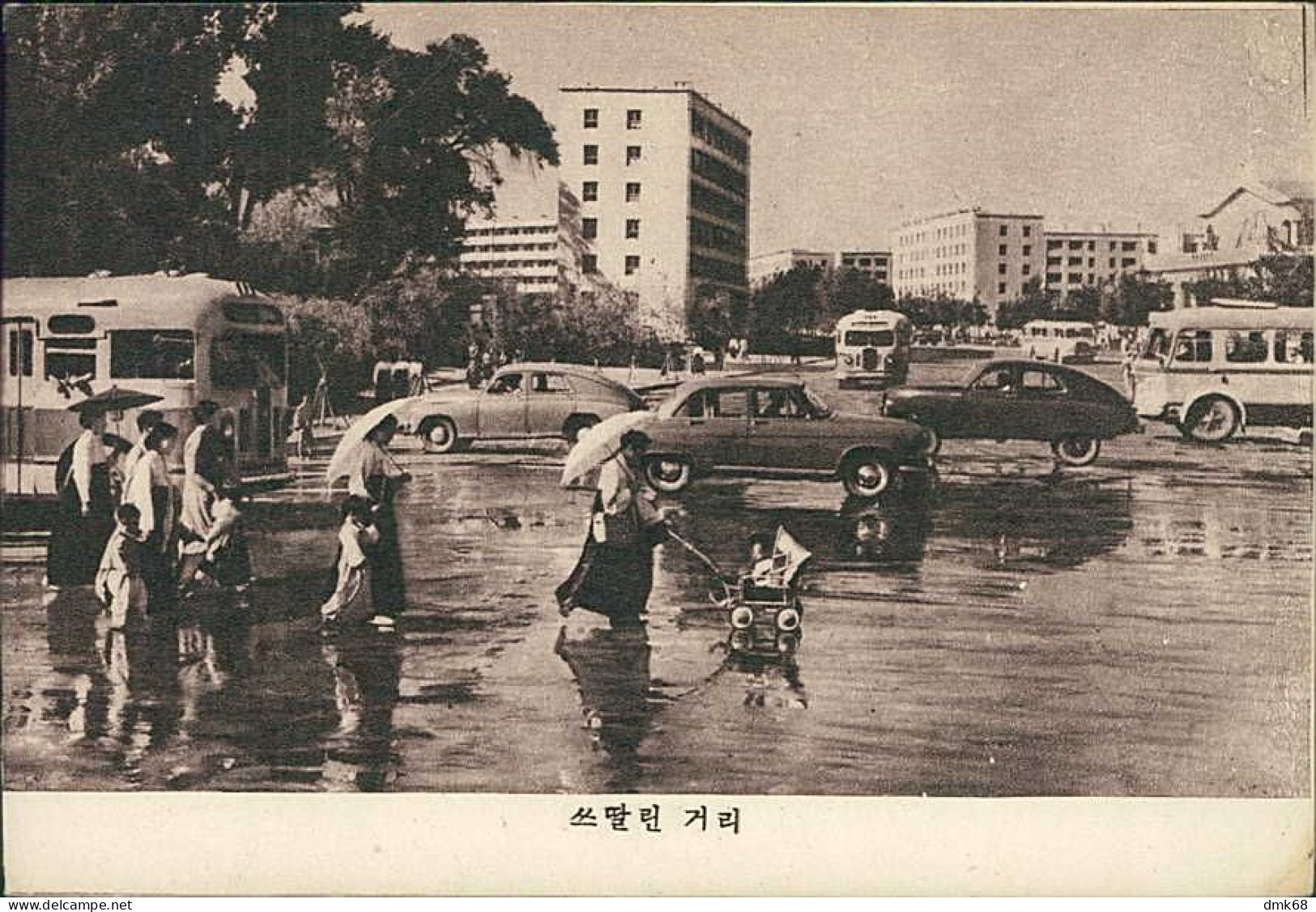 NORTH KOREA - PYONGYANG - THE STALIN STREET - 1960s (18369) - Korea, North