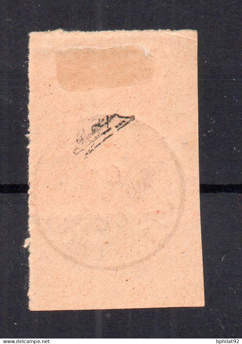 !!! PORT SAID, N°19 OBLITERE SUR FRAGMENT, SIGNE CHAMPION - Used Stamps